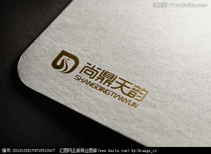 廣告?zhèn)髅焦綥OGO設(shè)計 從懸賞創(chuàng)意到匯圖網(wǎng)素材的完整指南