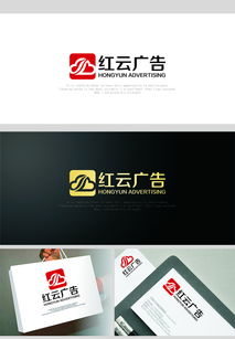 紅云廣告公司 借助匯圖網(wǎng)懸賞設(shè)計(jì)，開(kāi)啟創(chuàng)意素材新紀(jì)元