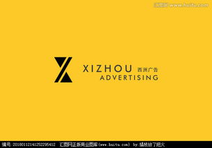 廣告公司logo設(shè)計新選擇 承諾選稿圖片素材、設(shè)計懸賞與匯圖網(wǎng)一站式解決方案