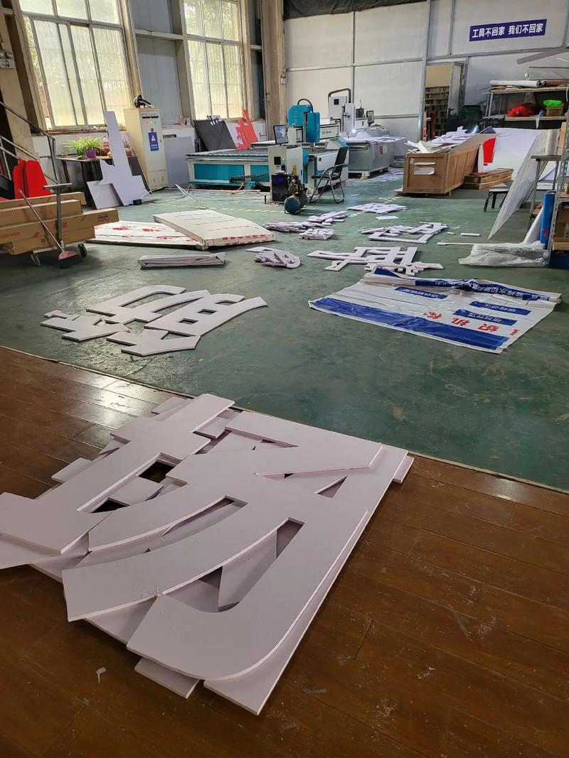 眉縣唯美廣告加工廠 專業(yè)廣告設(shè)計(jì)，點(diǎn)亮品牌風(fēng)采