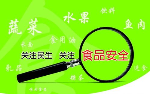 舌尖上的食品安全 讓“吃貨”更安心的時代，藥物臨床試驗服務的堅韌力量