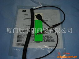 廈門欣華陽商貿 防靜電手套 腕帶產品列表