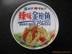 江蘇晨林商貿 水產罐頭產品列表